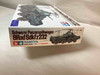 TAM35136 - Tamiya 1/35 Schwerer Panzerspähwagen (8-Rad) Sdkfz. 232  - Pre-owned 10117160
