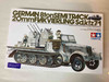 TAM35050 - Tamiya 1/35 German 8ton SemiTrack Sd.kfz7/1 20mm Flakvierling - Pre-owned 10117362