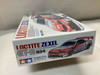 TAM24225 - Tamiya - 1/24 Loctite ZEXEL GT-R (R34) (Discontinued) PREOWNED10118412