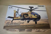 MENQS-005 - Meng 1/35 AH-64D Saraf Heavy Attack Helicopter - PREOWNED117552