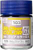 MRHGX103 - Mr. Hobby - Mr. Color GX 103 Deep Clear Blue 18ml