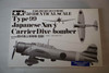 TAM94161 - Tamiya 1/50 Type 99 Japanese Navy Carrier Dive-bomber (D3A1)  PREOWNED118735