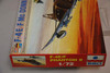 ESC9027 - Esci 1/72 F-4E/F Mc Donnell Douglas - PREOWNED117601