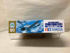 TAM60780 - Tamiya 1/72 Mitsubishi A6M2b Zero 'Zeke' - PREOWNED117660