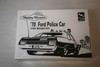 AMT6499 - AMT 1/25 '70 Ford Police Car