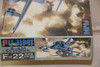 FUJ25022 - Fujimi 1/72 A-4M Skyhawk (F-22)   PREOWNED119098