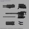BAN5067439 - Bandai 30MM Armored Core VI Fires Of Rubicon Balam Industries BD-011 Melander Liger Tail