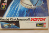 RMXH-1844 - Revell 1/24 Russia's First Spacecraft: Vostok