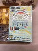 TAM24049 - Tamiya - 1/24 Newman Porsche 956 - WWHP119461