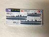 TAM31519 - Tamiya - 1/700 Japanese Navy Auxiliary Vessels - WWHP119714