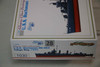 CYB1030 - Cyber Hobby - 1/350 USS Buchanan DD484 Tokyo BaY '45  WWHP119789