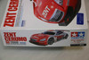 TAM24303 - Tamiya - 1/24 Zent Cerumo SC 2006  WWHP119795