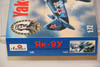 AMO7289 - Amodel - 1/72 Yak-9U