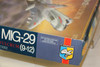 CDR72002 - Condor 1/72 MiG-29 (9-12) Fulcrum WWHP119811