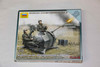 ZVE6117 - Zvezda 1/72 FLAK-38 20mm AA Gun w/crew WWHP119841