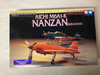 TAM60738 - Tamiya 1/72 AICHI M6A1-K NANZAN (Seiran Kai) - WWHP119854