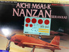 TAM60738 - Tamiya 1/72 AICHI M6A1-K NANZAN (Seiran Kai) - WWHP119854