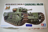 TAM35210 - Tamiya - 1/35 British Infantry Tank Mk.IV Churchill Mk.VII WWHP119940