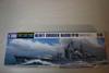 HAS49334 - Hasegawa 1/700 IJN Nachi WWHP112026