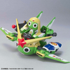 BAN5056842 - Bandai Sgt Frog Keroro Robo Mk 2