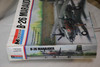 MON5501 - Monogram 1/48 B-26 Marauder   WWHP112225