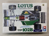 TAM20030 - Tamiya - 1/20 Lotus type 102B - WWHP112249