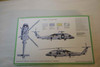 ITA1210 - Italeri - 1/72 HH-60 H Seahawk (Discontinued) WWHP112255