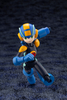 KOTOKP531 - Kotobukiya Mega Man (Mega Man Battle Network)