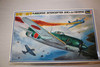 RMX813170 - Revell 1/32 Kawanishi Interceptor "Shiden" N1K1-Ja (George)  WWHP112411