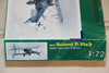 IVA0001 - Interavia 1/72 WWI GERMAN Fighter DFW Roland D.VIa/b