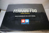 TAM23204 - Tamiya 1/12 Ferrari F50 Giallo Modena Semi-Assembled Die-Cast Model
