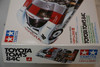 TAM2453 - Tamiya 1/24 Toyota Tom's 84C Fuji 1000 Km 1984  WWHP112491
