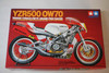 TAM14038 - Tamiya 1/12 Yamaha YZR500 0W70  WWHP112492