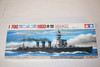 TAM7604 - Tamiya 1/700 Japan Light Cruiser Kiso WWHP112557