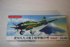 FUJ722764 - Fujimi 1/72 Aichi Type 99 Carrier Bomber Model 22 D3A2  WWHP112558
