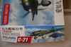 FUJ722764 - Fujimi 1/72 Aichi Type 99 Carrier Bomber Model 22 D3A2  WWHP112558