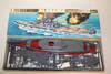HASWL-B121 - Hasegawa 1/700 U.S.A. Battleship Alabama WWHP112561