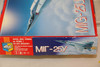CDR72014 - Condor 1/72 Micojan MiG-25U/PU  WWHP112574
