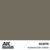 AKIRC879 - AK Interactive Real Colors Russian Grey Green 17 ml.