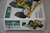 TAM20036 - Tamiya - 1/20 Benetton Ford B192 WWHP112598