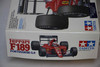 TAM20024 - Tamiya - 1/20 Ferrari F189 Portuguese G.P.  WWHP112610