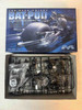 MOE920 - Moebius Models 1/25 BatPod The Dark Knight WWHP112631