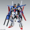 BAN5072026 - Bandai MG 1/100 Full Armor ZZ Gundam Ver.Ka