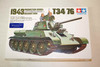 TAM35059 - Tamiya 1/35 T34/76 mod.1943 - WWHP112719