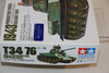 TAM35059 - Tamiya 1/35 T34/76 mod.1943 - WWHP112719
