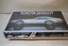 FUJ10117 - Toyota 2000GT - WWHP112726