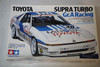 TAM24076 - Tamiya 1/24 Toyota Supra Turbo Gr. A Racing - WWHP111021