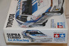TAM24076 - Tamiya 1/24 Toyota Supra Turbo Gr. A Racing - WWHP111021
