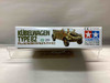 TAM35213 - Tamiya 1/35 Kubelwagen Type82 - WWHP111031