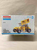 MON2445 - Monogram1/24 #22 Pennzoil Sprint Car - WWHP112765